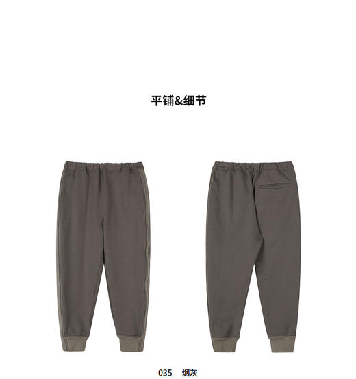 江南布衣童装22春装新款男女童休闲束脚裤1MBE72450 商品图9