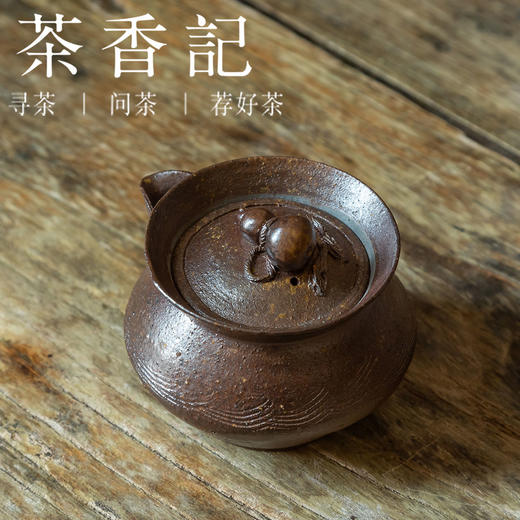 茶香记景德镇 木田手作 紫砂陶柴烧宝瓶 葫芦摘 手抓壶 冲泡器 商品图1