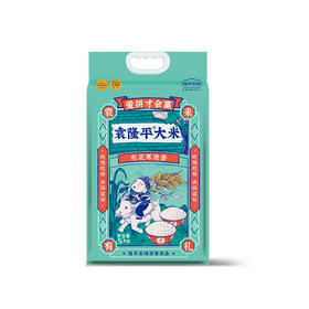 袁隆平大米东北寒地香5kg