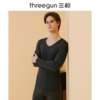 Threegun三枪【银匠心系列-羊毛舒暖德绒】无痕V领男士保暖内衣套装-23261D921 商品缩略图0