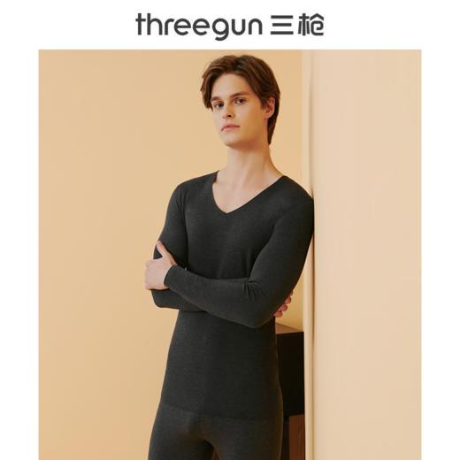 Threegun三枪【银匠心系列-羊毛舒暖德绒】无痕V领男士保暖内衣套装-23261D921 商品图0