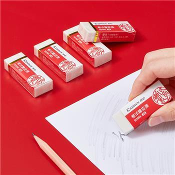 齐心橡皮檫B2566 (2B考试橡皮) 商品图2