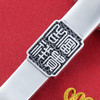 子佩集S999银【如懿】纯银手把件【BJ001085】2201 商品缩略图5