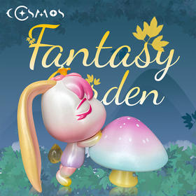 埃莉诗冥想兔奇幻花园系列盲盒 女生版可爱兔子礼物