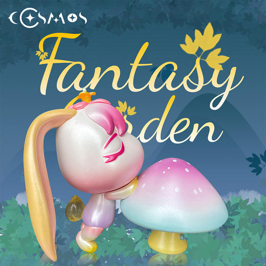 埃莉诗冥想兔奇幻花园系列盲盒 女生版可爱兔子礼物 商品图0