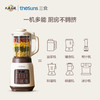 三食黄小厨PB505家用多功能全自动豆浆机榨汁辅食料理机自清洗 商品缩略图3