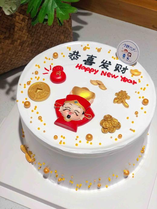 新年奶油蛋糕 下单前请仔细阅读商品详情 商品图0