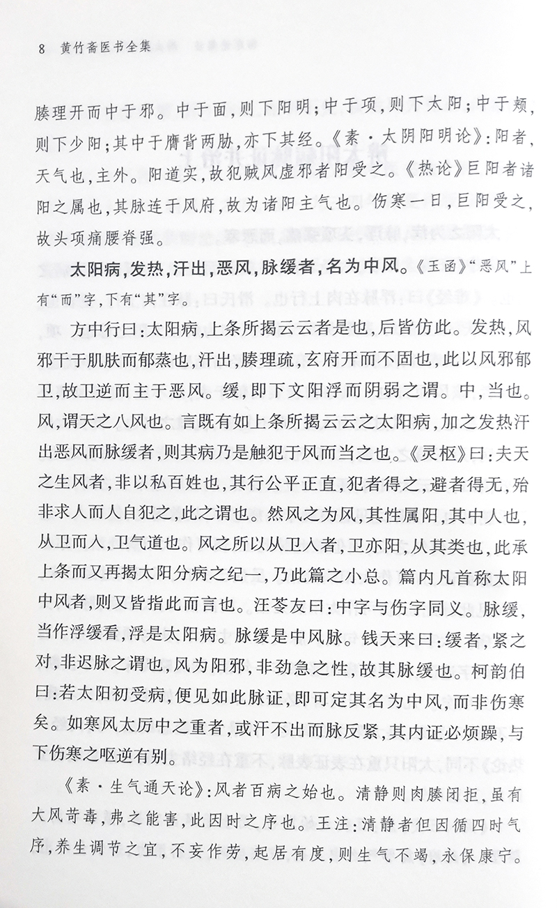 a5.jpg