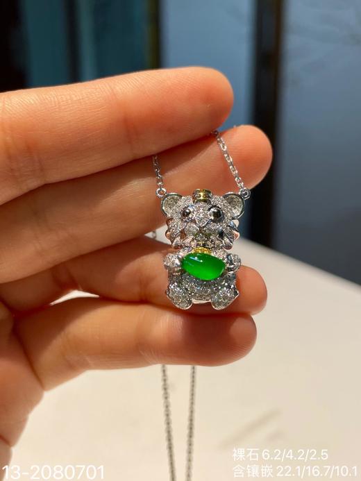 13-2080701，老坑艳绿老虎锁骨链，15999 商品图2