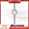 西铁城日本官方正品不锈钢光动能手饰女表EG2981-57A 商品缩略图2