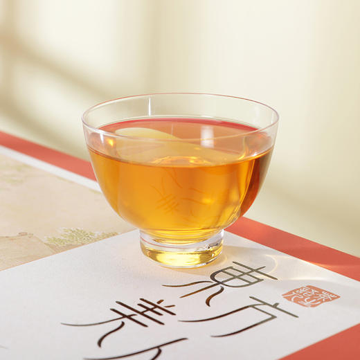 得一茶美人凝香东方美人乌龙茶100g 5g*20 商品图2