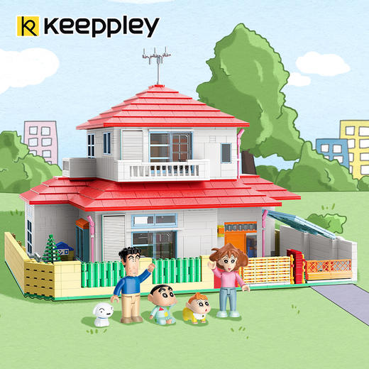 T KEEPPLEY蜡笔小新小新的家 商品图4