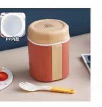 【已绝版】便当杯粉色 商品图0