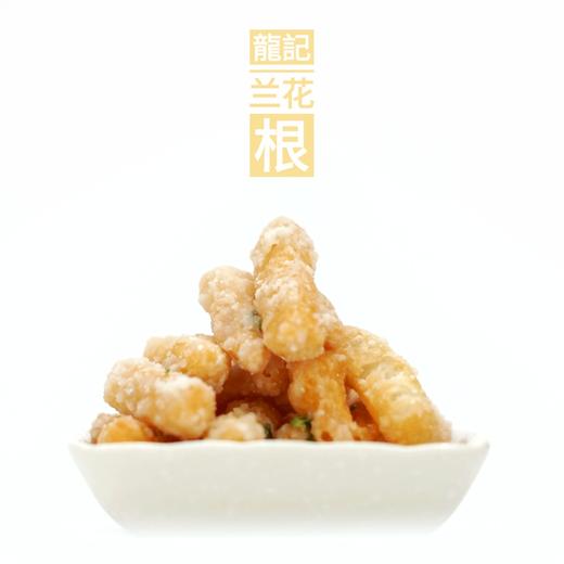 兰花根 商品图3