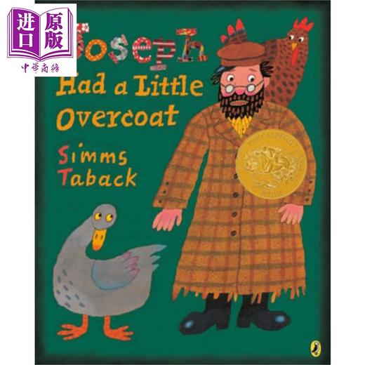【中商原版】Simms Taback 凯迪克奖 约瑟夫有件小大衣 Joseph Had a Little Overcoat 英文原版 儿童故事绘本图画书 3岁以上 商品图1