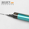 开沃精工沃行天下十周年 台钓竿 商品缩略图1