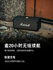 马歇尔Marshall 音箱 Emberton 黑色( 3C 版 )MHP-91908 商品缩略图4
