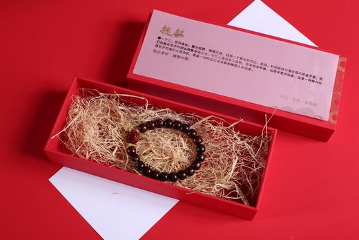 XYZT0373°虎掌聚财小叶紫檀手串 商品图6