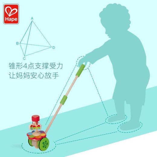 HAPE E0341花园推推乐 商品图3