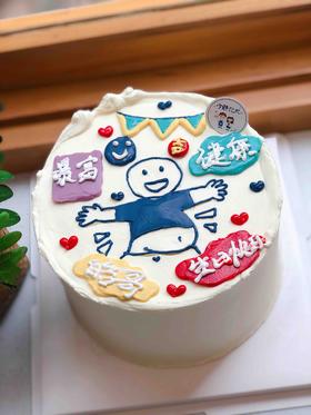 手绘奶油蛋糕 下单前请仔细阅读商品详情