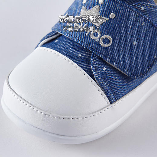 英氏童鞋牛仔布鞋魔术贴平底鞋学步鞋22年春新品YFXHJ12003A 商品图3