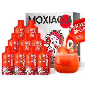 【养生必看】打工人熬夜必备~枸杞原浆