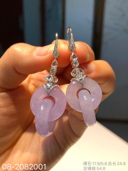 高冰紫罗兰双环耳坠73999【08-2082001】 商品图5