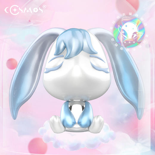 星际熊潮玩影动系列盲盒创意生日礼物 新款可爱埃莉诗兔 商品图0