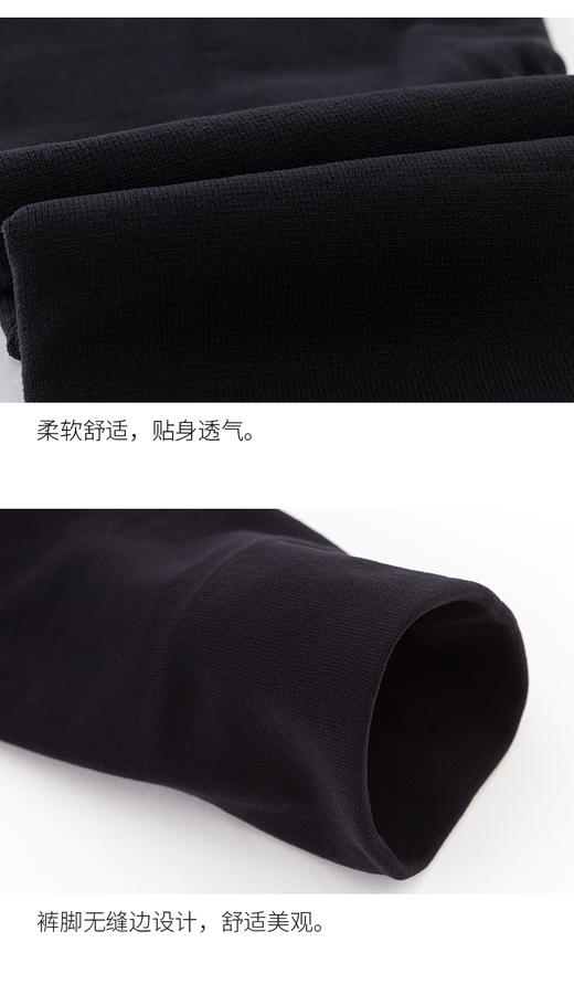 厚木进口魔法瓶180D双层加厚十分袜发热袜2006 商品图3