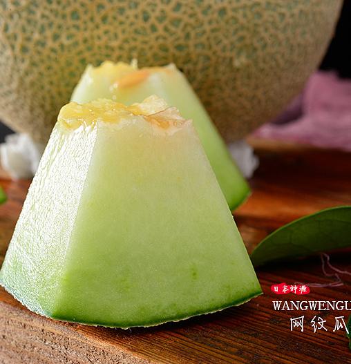 海南玫珑蜜瓜 5.5斤（2粒） 商品图0