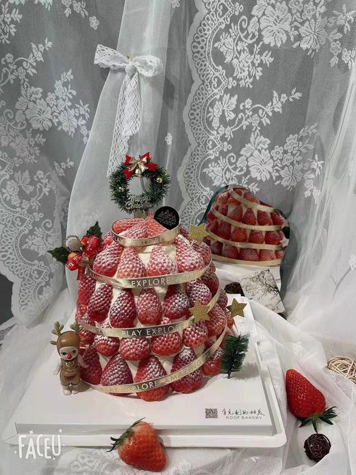 草莓塔 商品图0