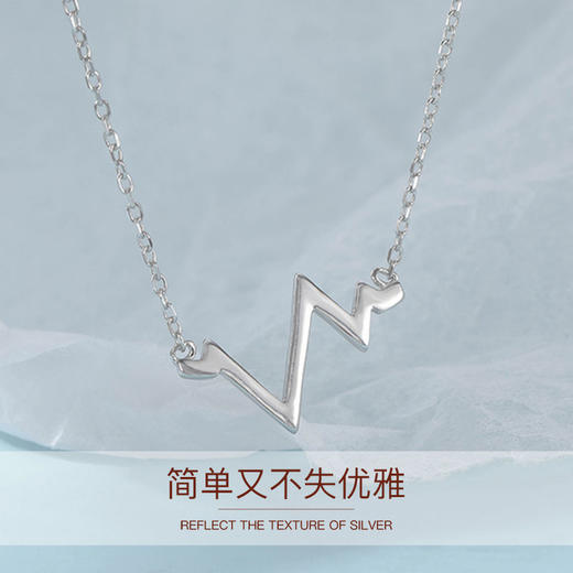 Winy925纯银怦然心咚项链送女友闺蜜节日生日礼物 商品图3