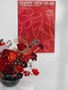 新年红色桌花 商品缩略图1