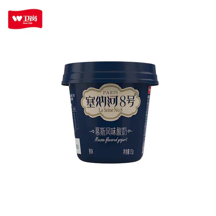 卫岗  塑杯塞纳河8号慕斯风味酸奶   125g*9杯