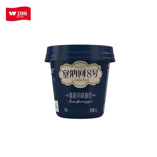 卫岗  塑杯塞纳河8号慕斯风味酸奶   125g*9杯 商品图0
