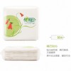【超市】心相印餐巾纸 商品缩略图0