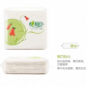 【超市】心相印餐巾纸