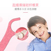 3M儿童安全牙线棒38支/包 卡通造型 趣味洁齿 商品缩略图2