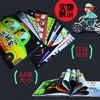 汽车科普认知绘本（全8册） 商品缩略图7