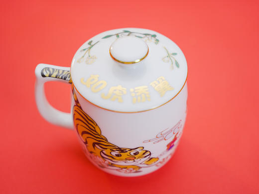 吴裕泰瓷质如虎添翼生肖杯 商品图1