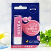 【超市】妮维雅玫瑰唇膏 商品缩略图0