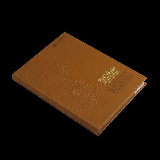 【预定】2022虎年邮票金（送虎年邮票小版）包顺丰！ 商品图5