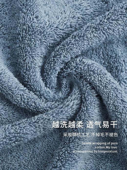 新疆长绒棉浴巾+毛巾+方巾*2套【一周左右发货】 商品图3