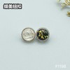 F1198(整包购买) 商品缩略图5