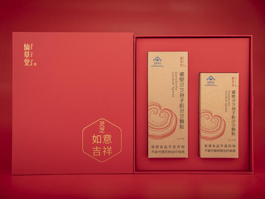 灵芝 . 黄金配礼盒（破壁灵芝孢子粉灵芝颗粒 . 3g×60袋／盒 + 3gx30袋/盒） 商品图0