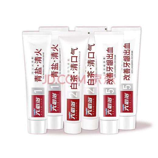 立白六必治牙膏礼盒 商品图0