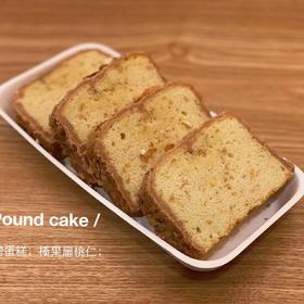 黄油磅蛋糕（提前2天预定）
