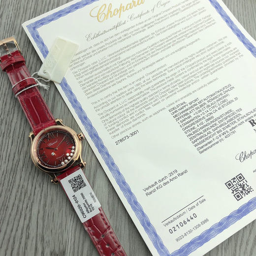 专柜同步新款 NR萧邦快乐钻系列 表径30mm 机械女表 商品图6