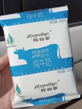 青藏高原阿妈家纯牛奶200ml*12袋
