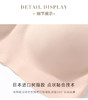 【舒适到像没穿一样！】Viverm无痕内衣零束缚无尺码90-130斤可穿 商品缩略图5
